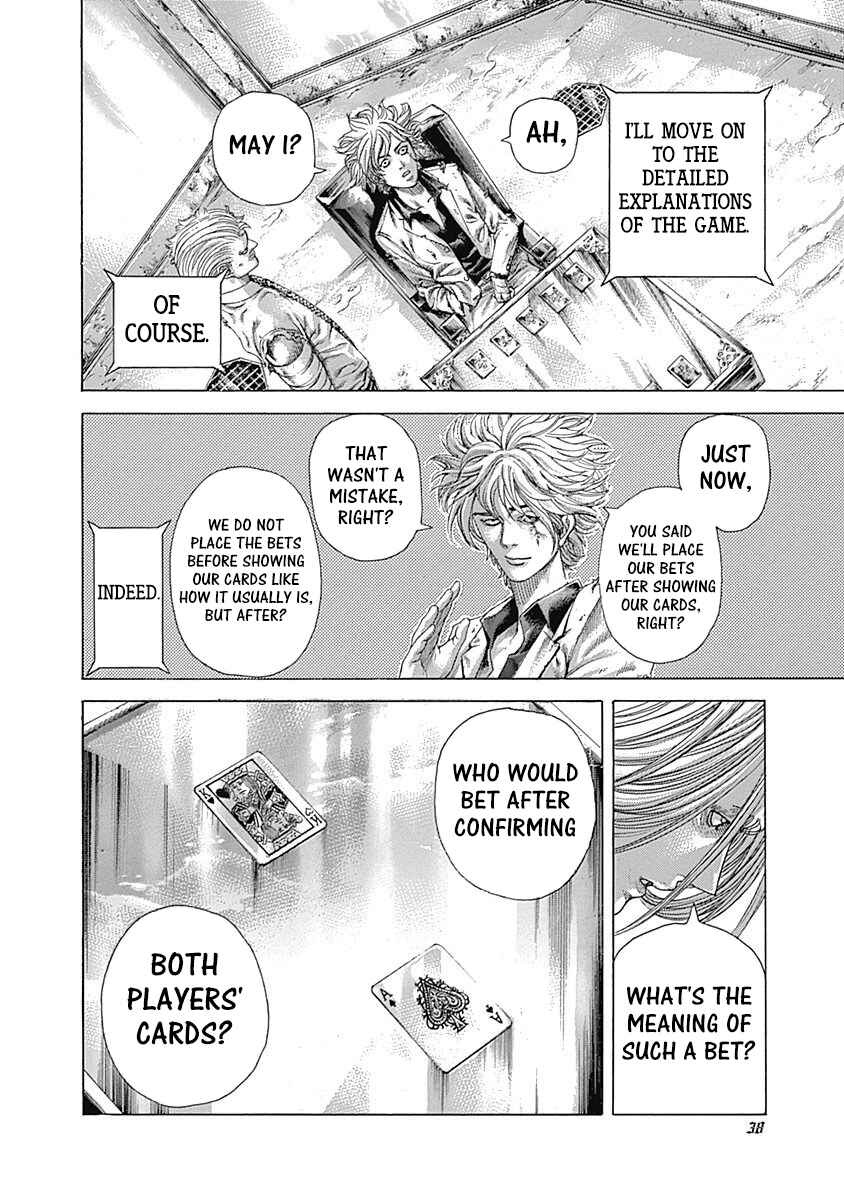 Chapter 430 - Page 16