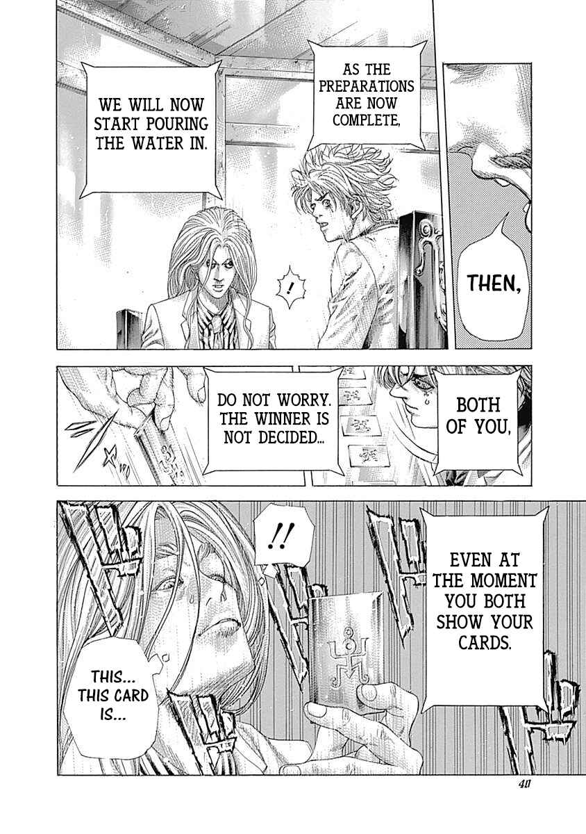 Chapter 430 - Page 18