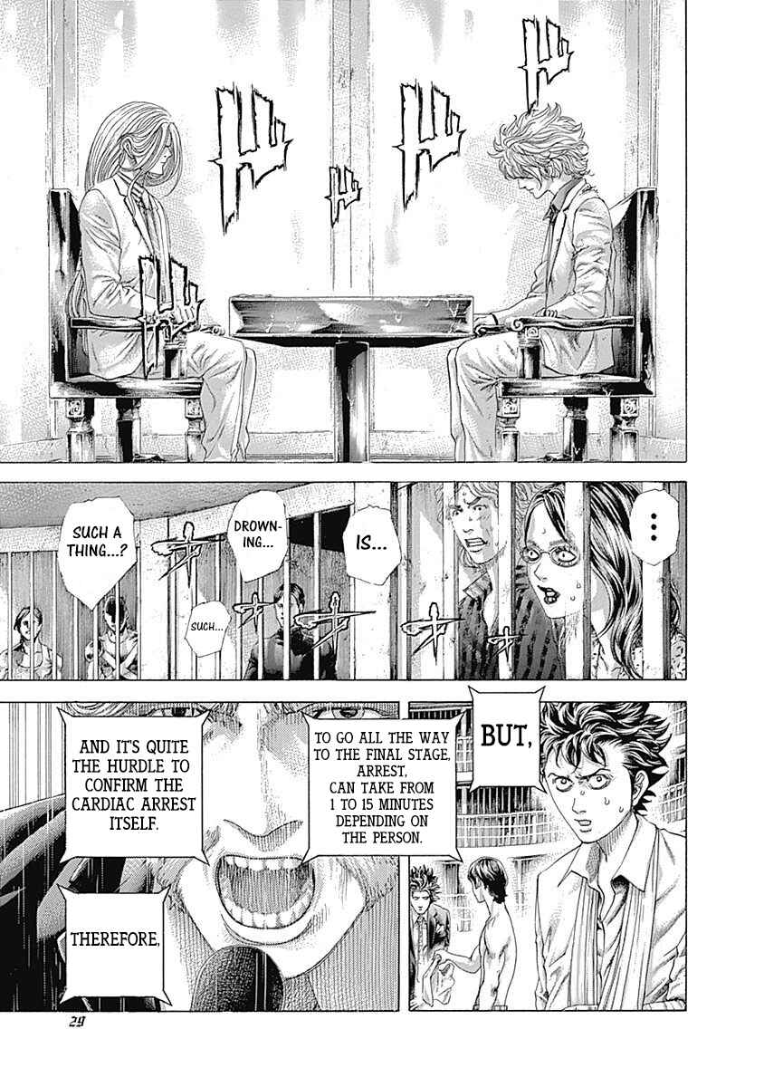 Chapter 430 - Page 7