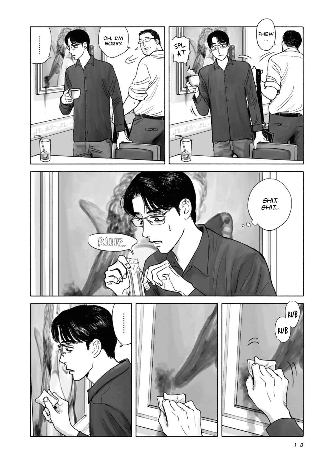 Chapter 0 - Page 12