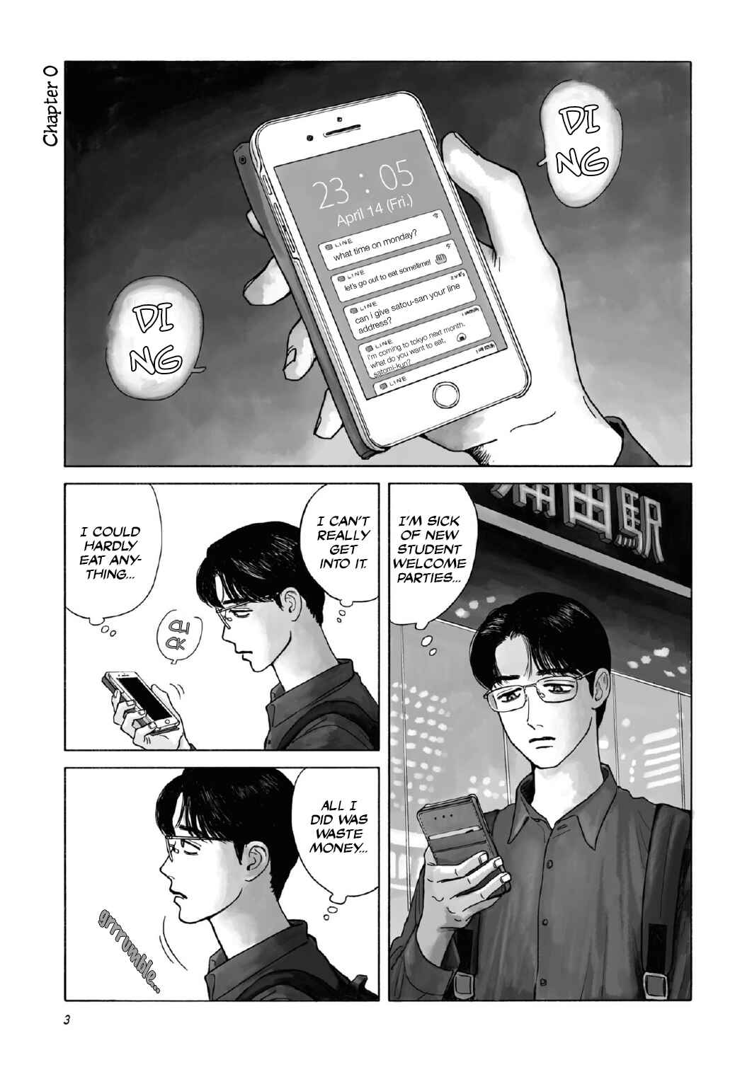 Chapter 0 - Page 5