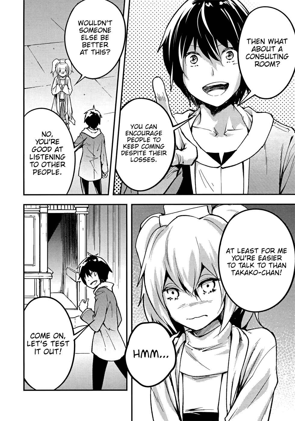 Chapter 20 - Page 31