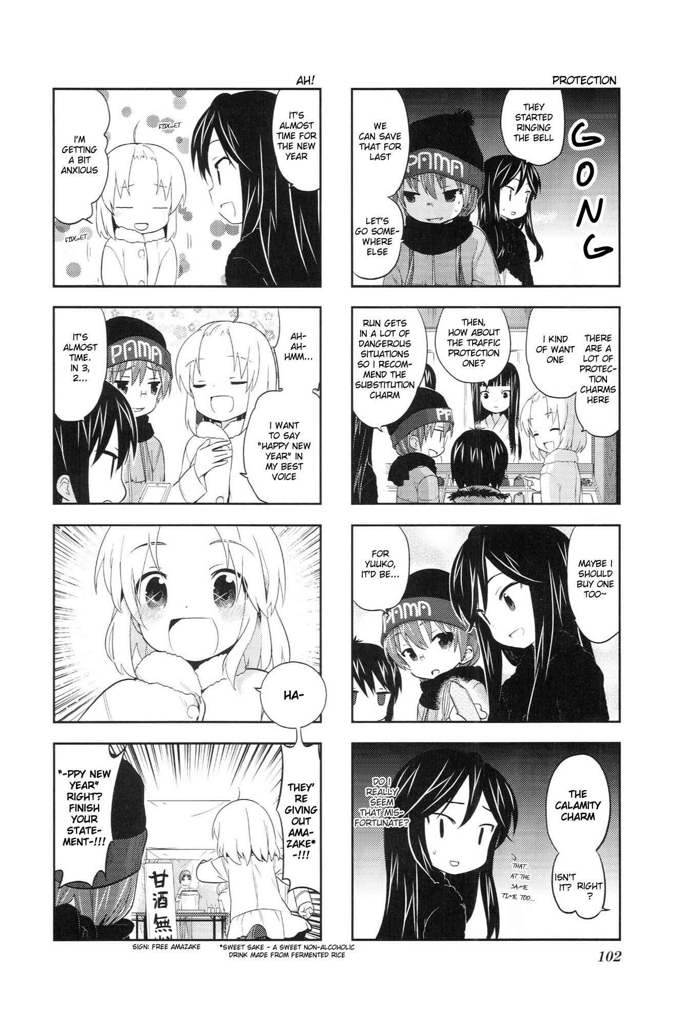 Chapter 30 - Page 4