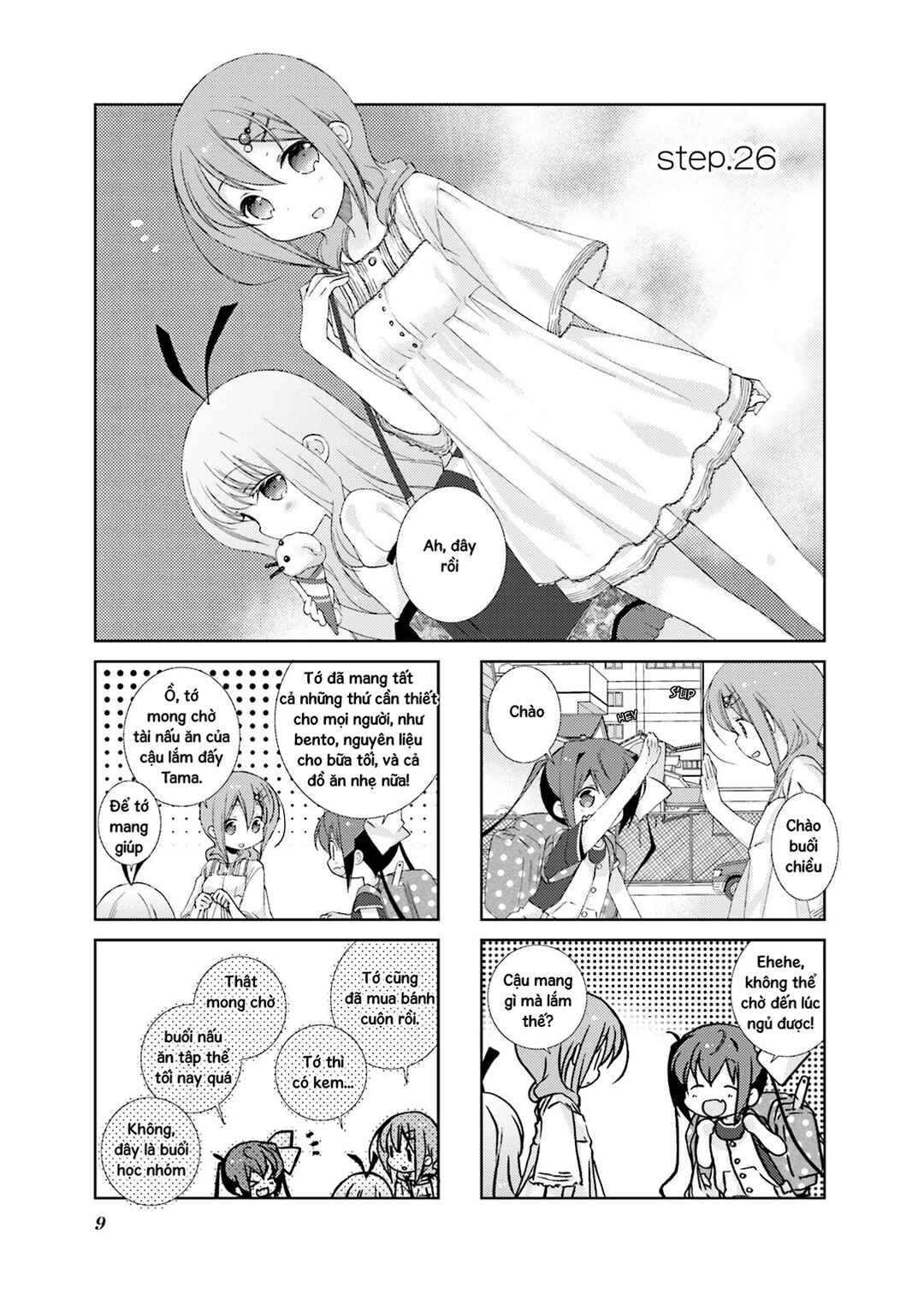 Chapter 26 - Page 13