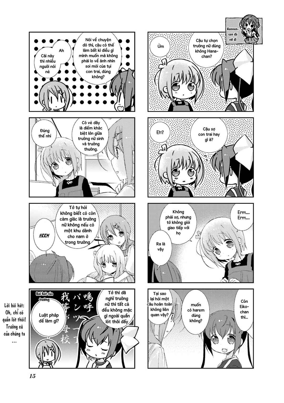 Chapter 26 - Page 19