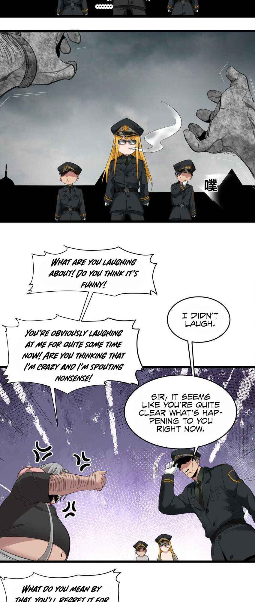 Chapter 76 - Page 25