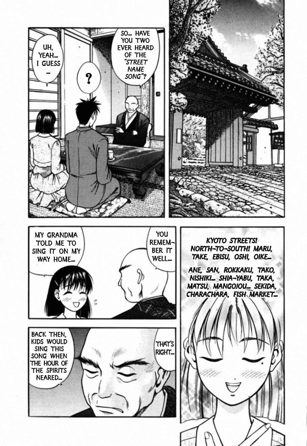 Chapter 67 - Page 1