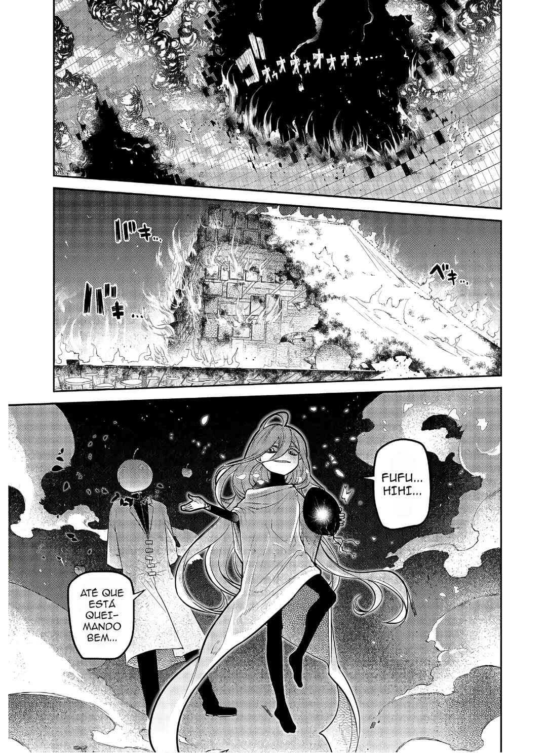 Chapter 63 - Page 2