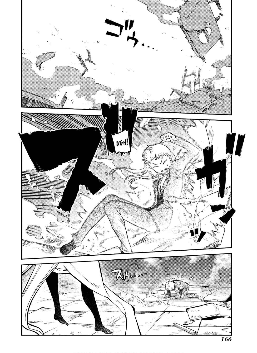 Chapter 63 - Page 25