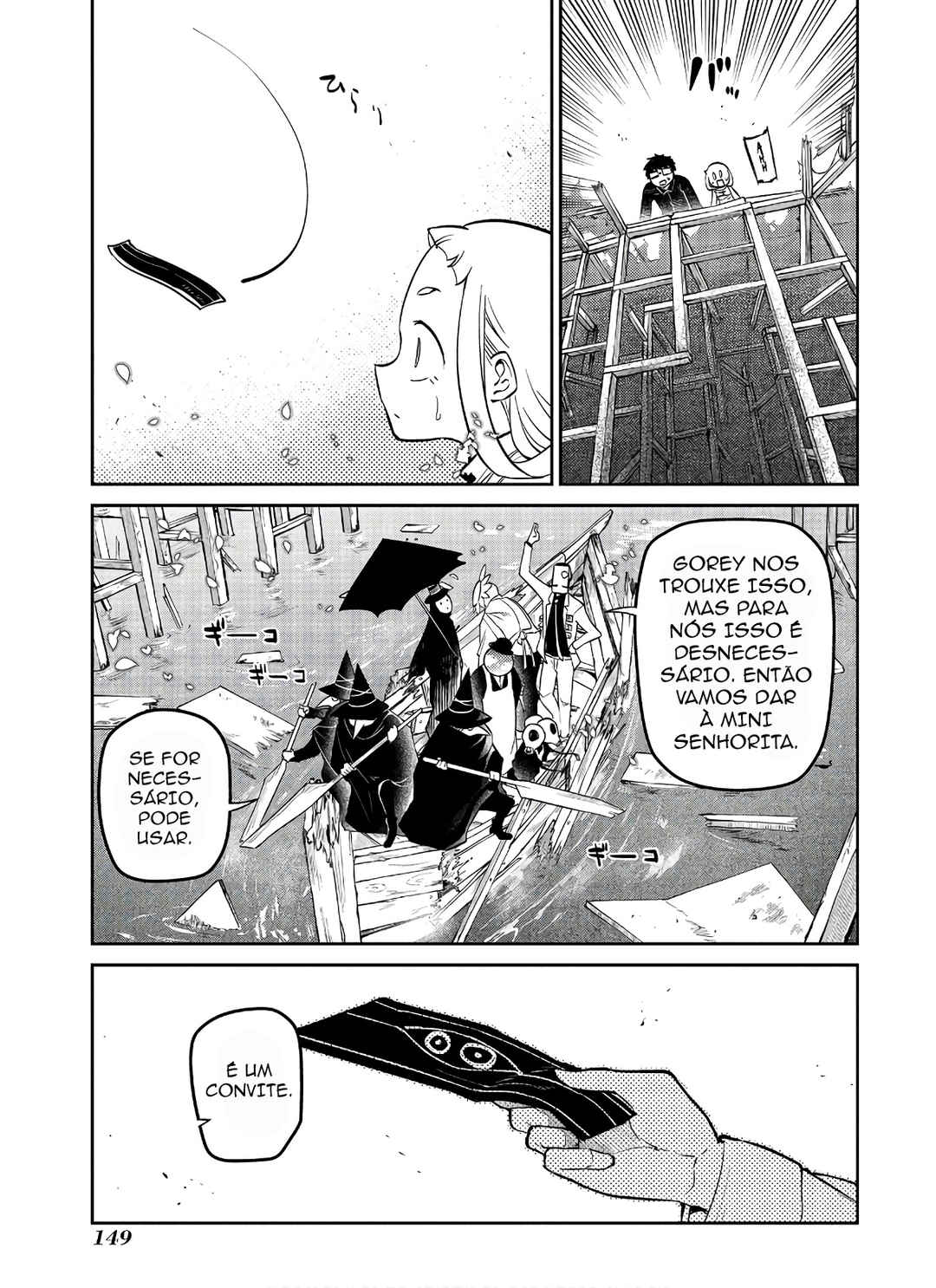 Chapter 63 - Page 8