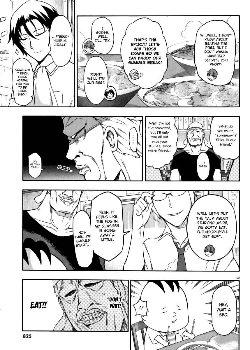Chapter 77 - Page 3