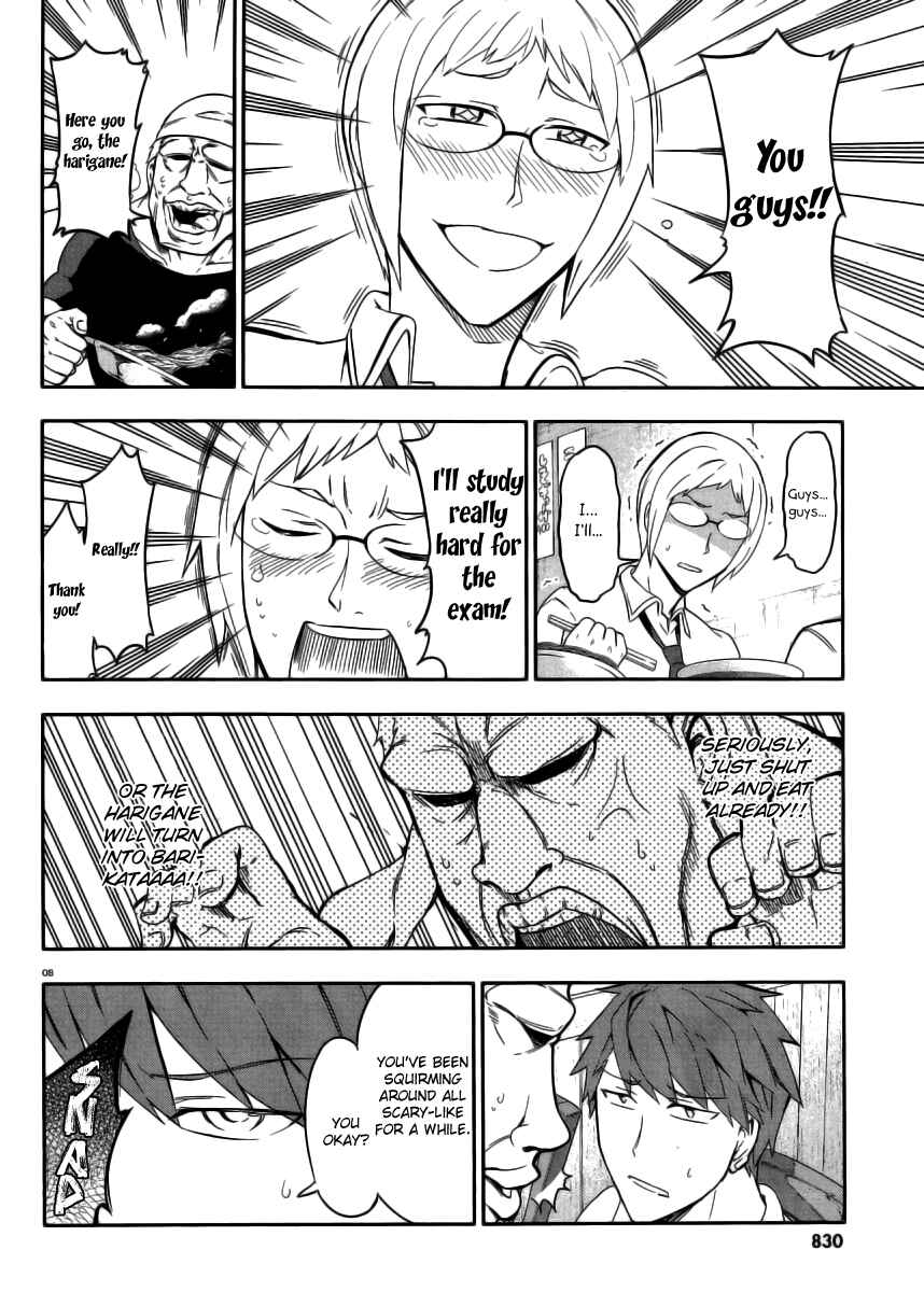 Chapter 77 - Page 8