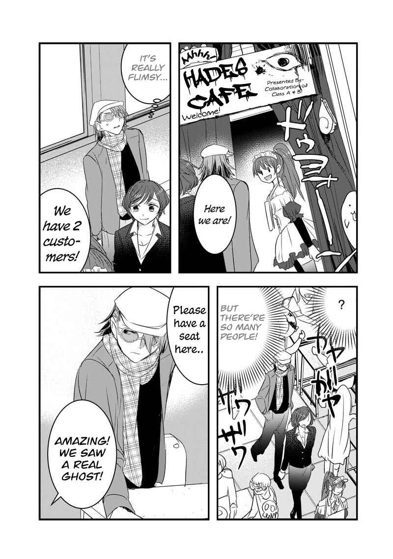 Chapter 32 - Page 5
