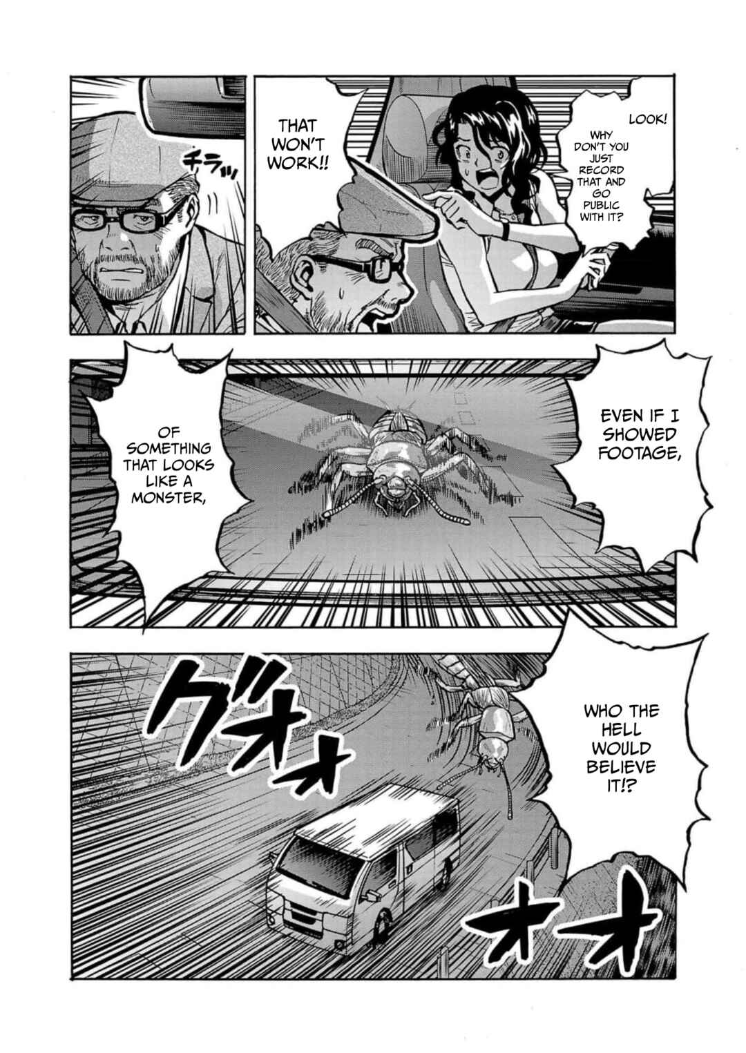 Chapter 32 - Page 26