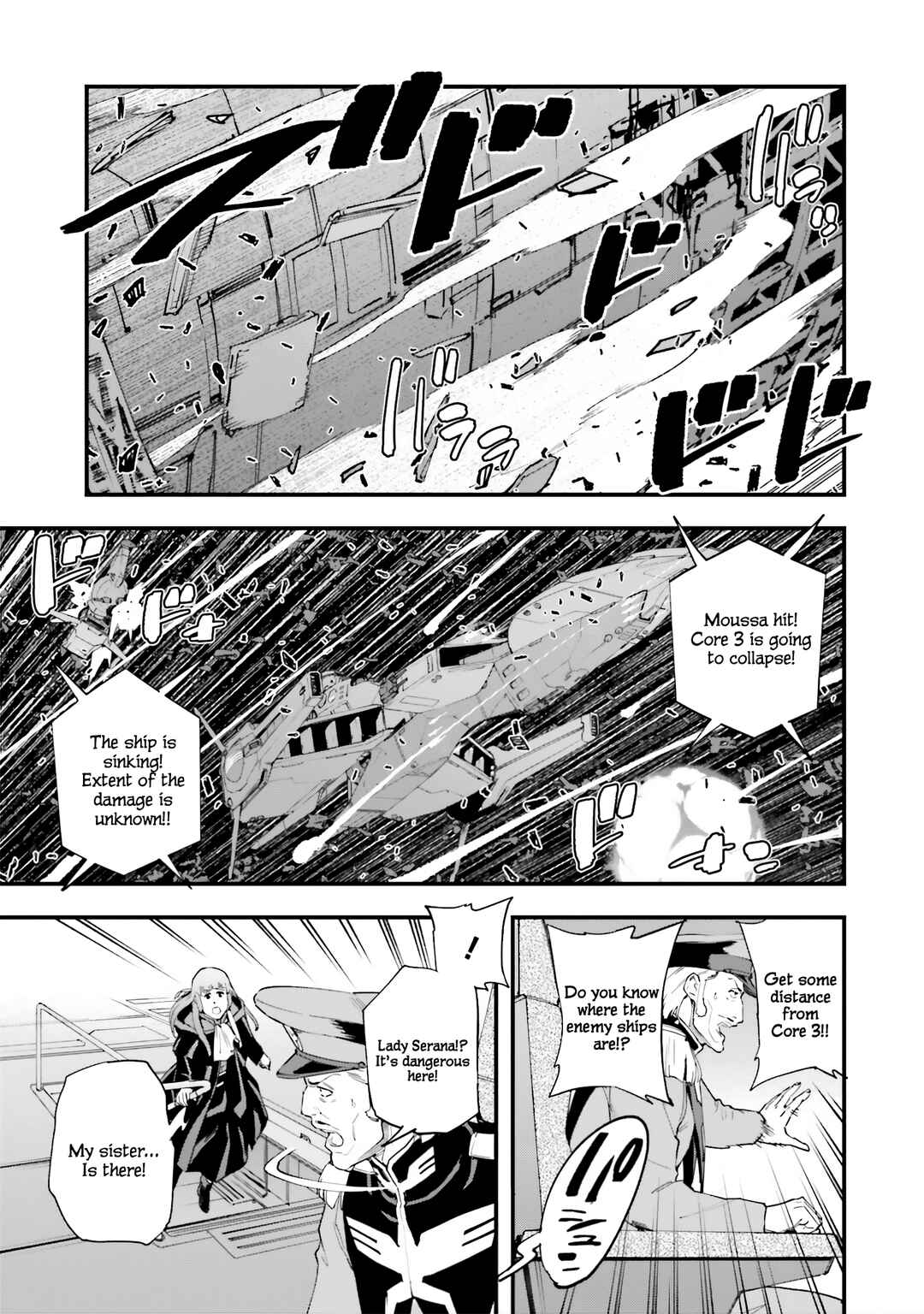 Chapter 1 - Page 10