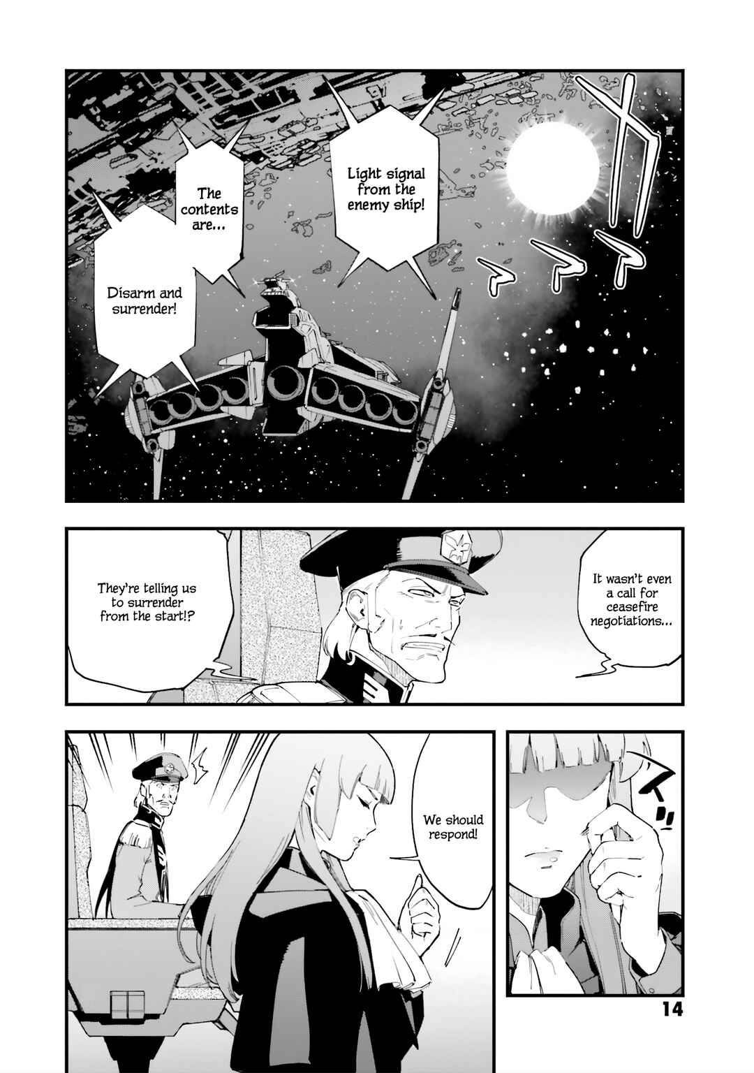 Chapter 1 - Page 14