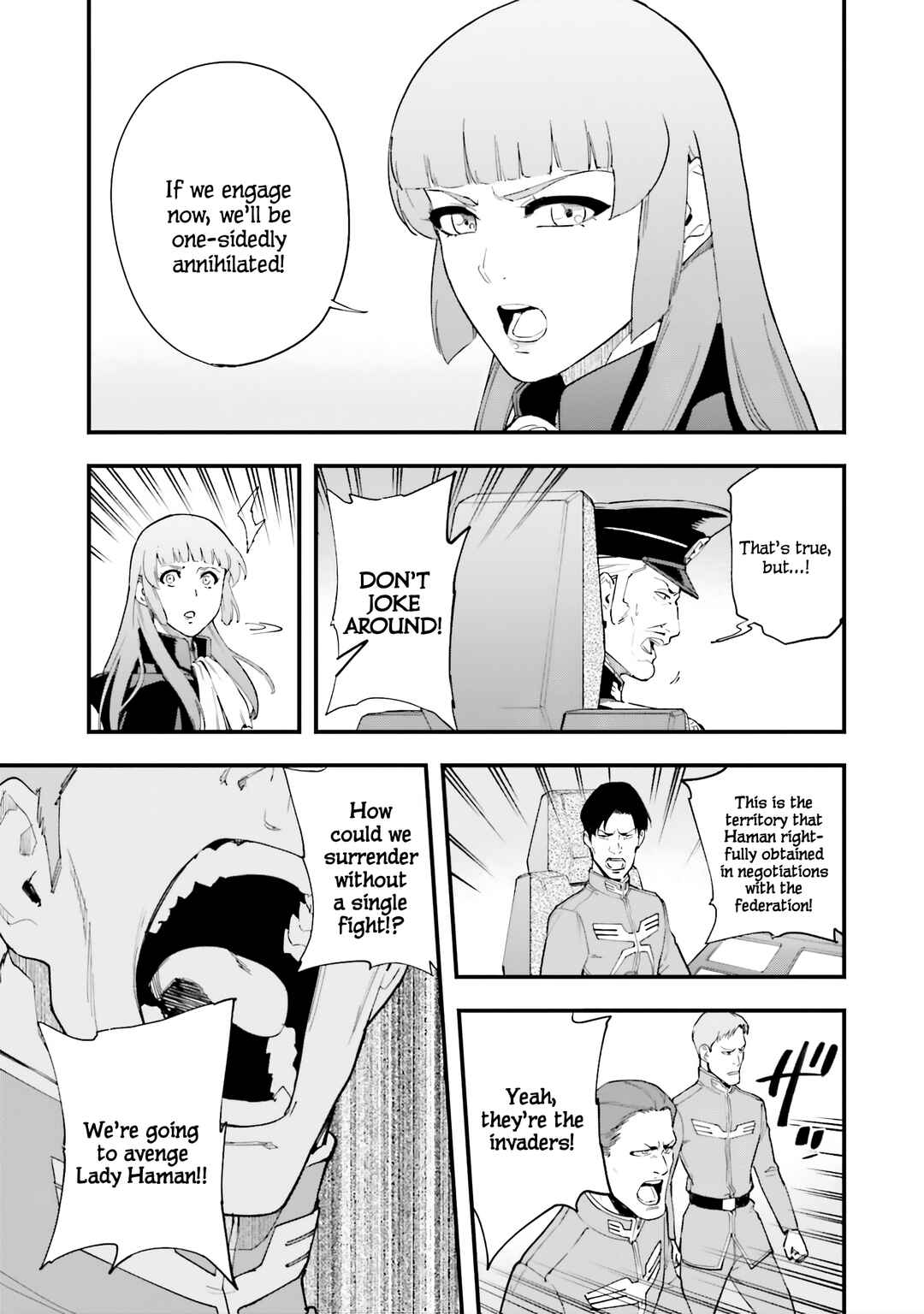 Chapter 1 - Page 15