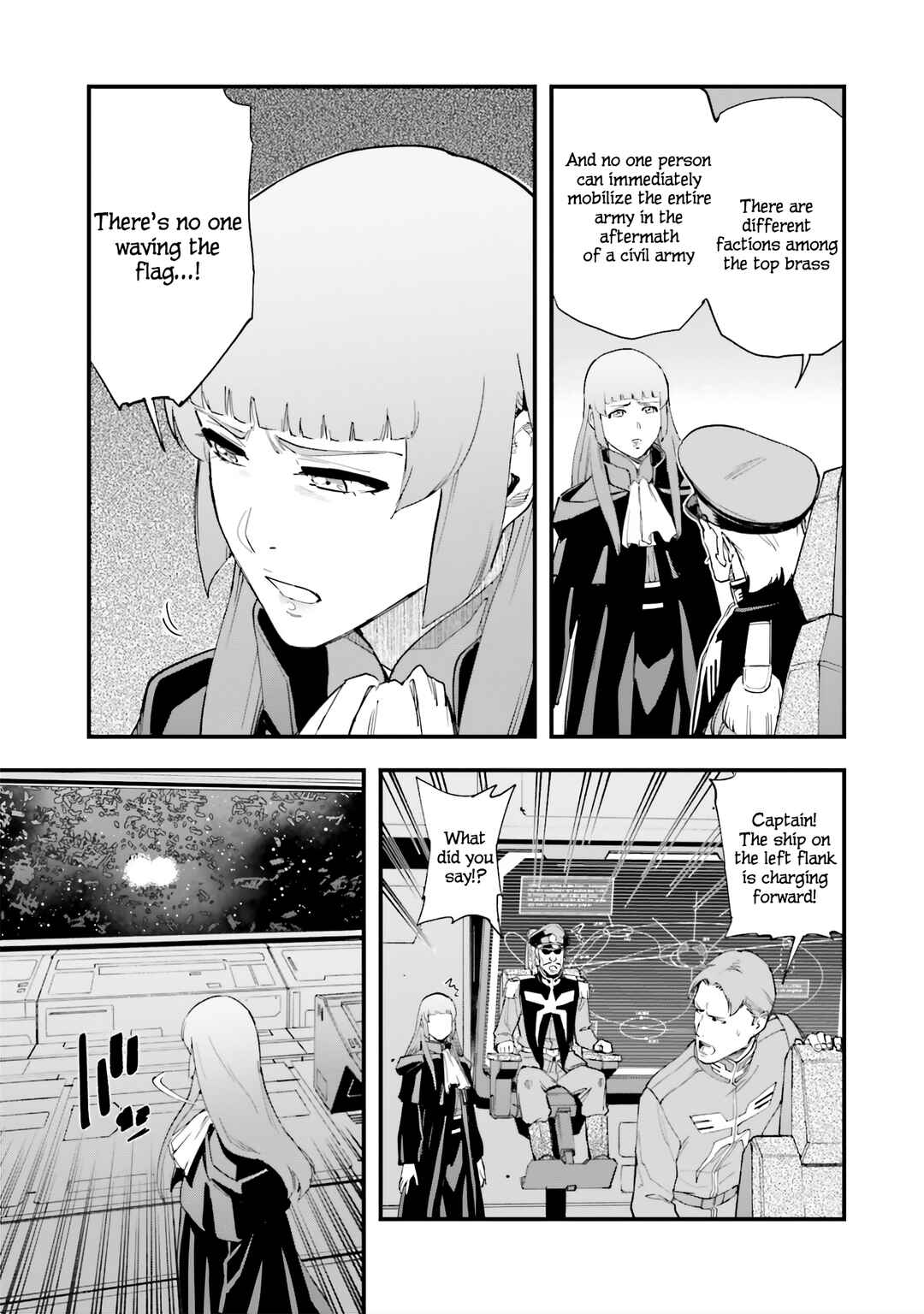 Chapter 1 - Page 20
