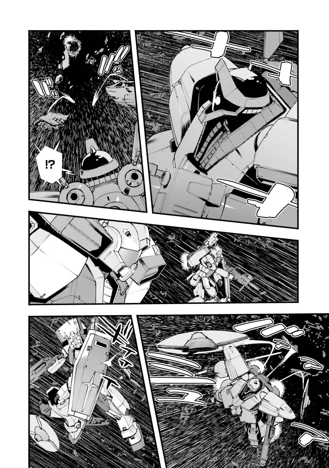 Chapter 1 - Page 25