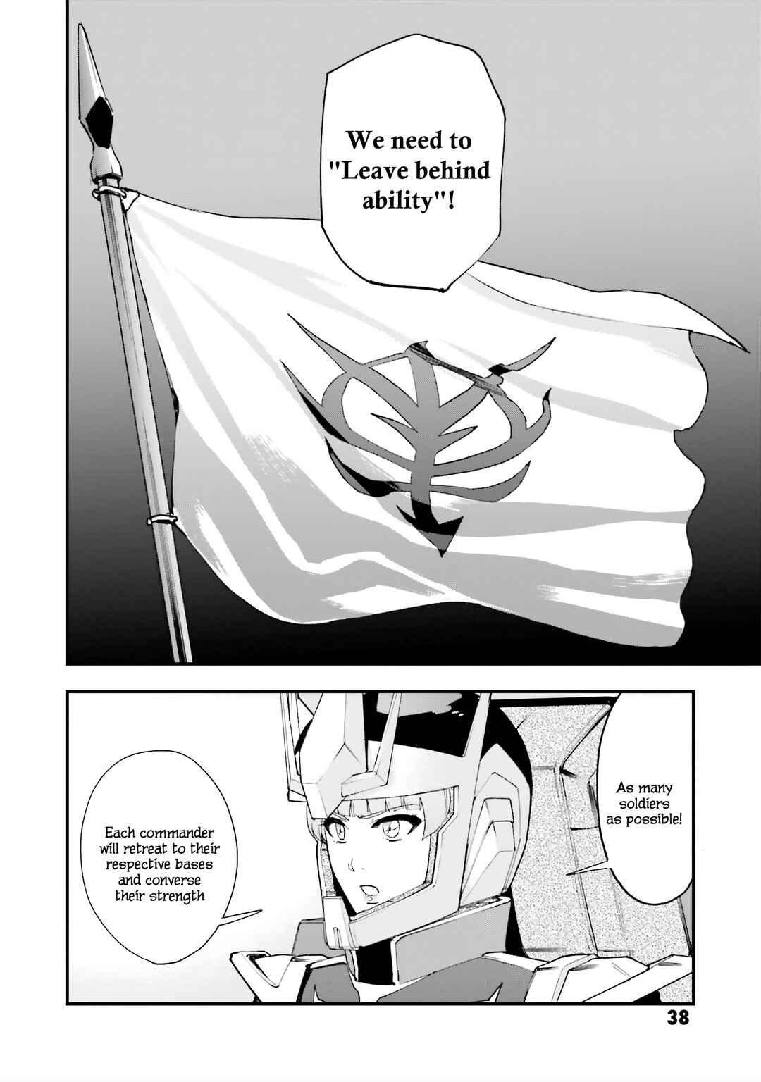 Chapter 1 - Page 36