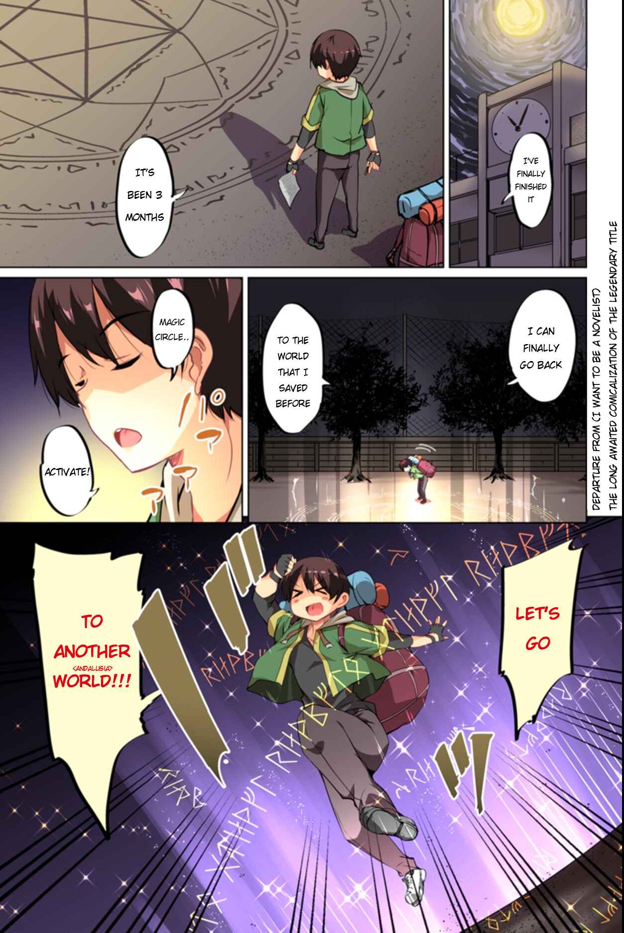 Chapter 1 - Page 1