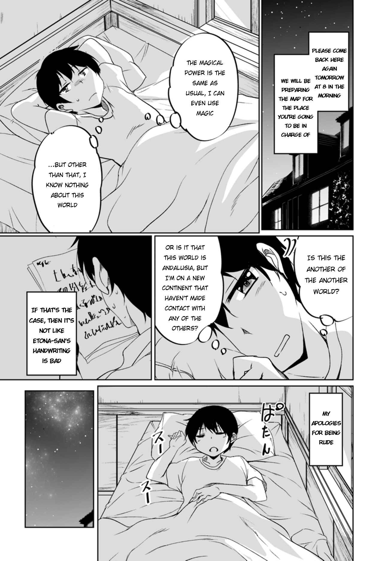 Chapter 1 - Page 20