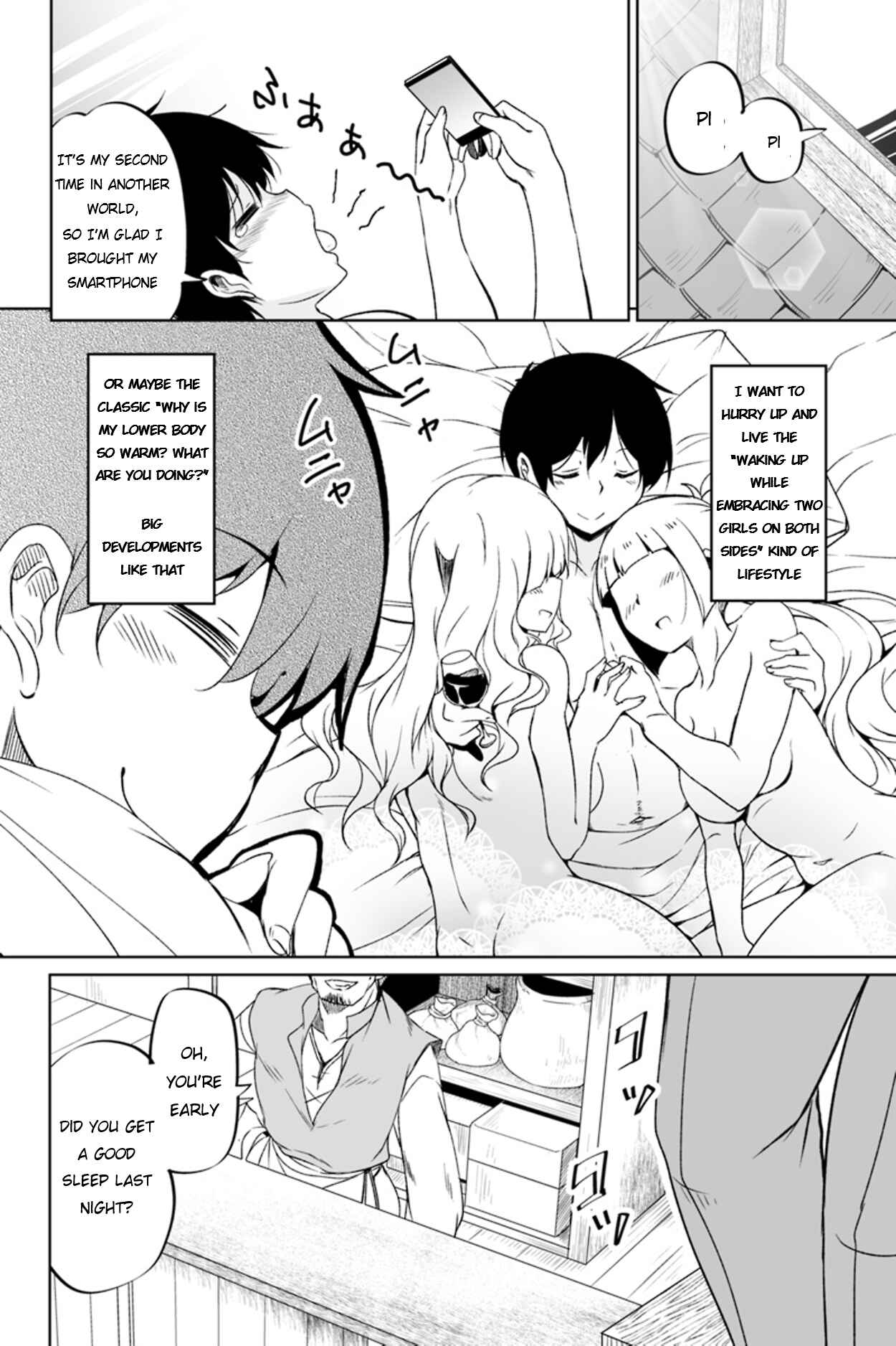 Chapter 1 - Page 21