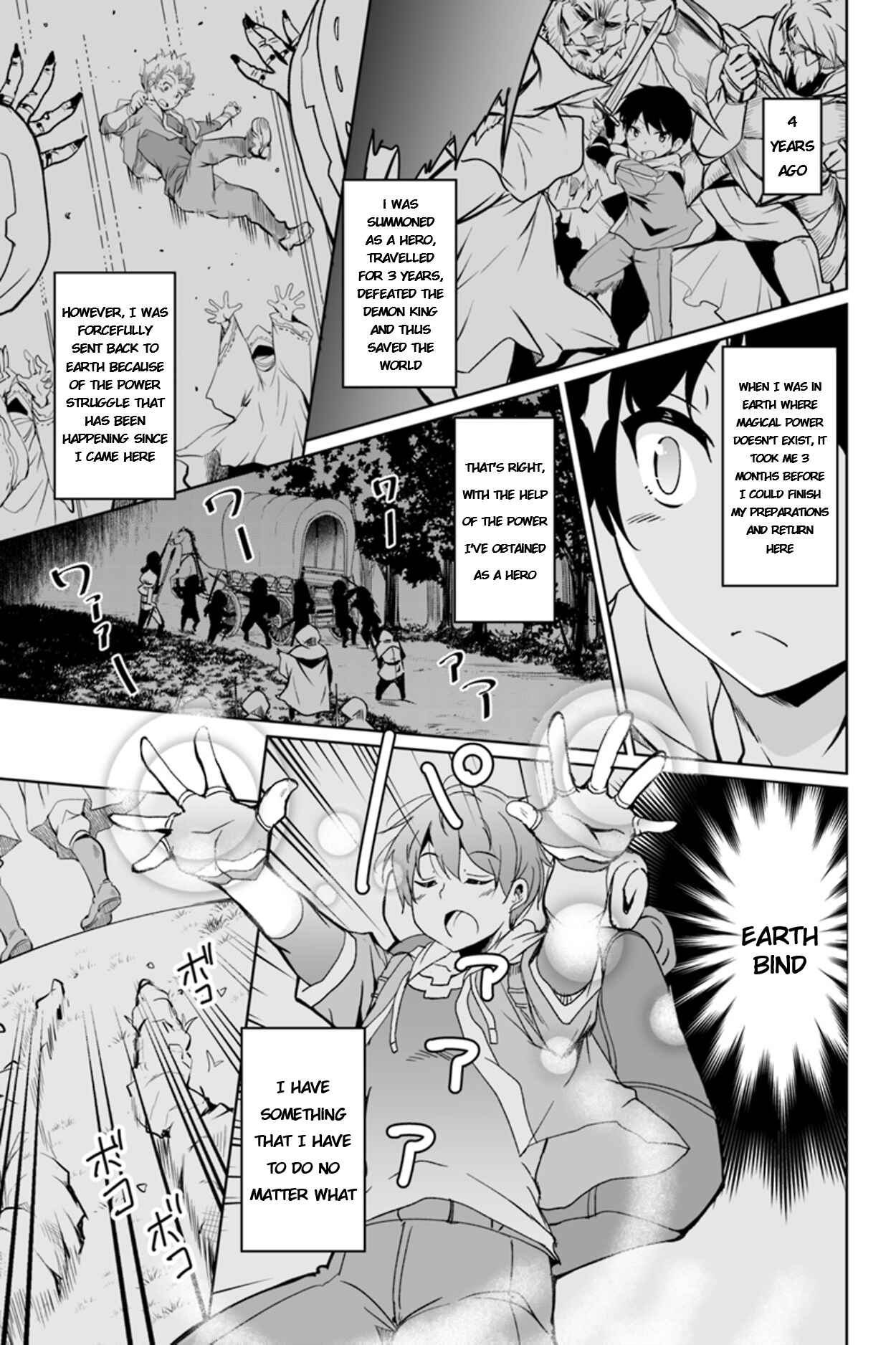 Chapter 1 - Page 4