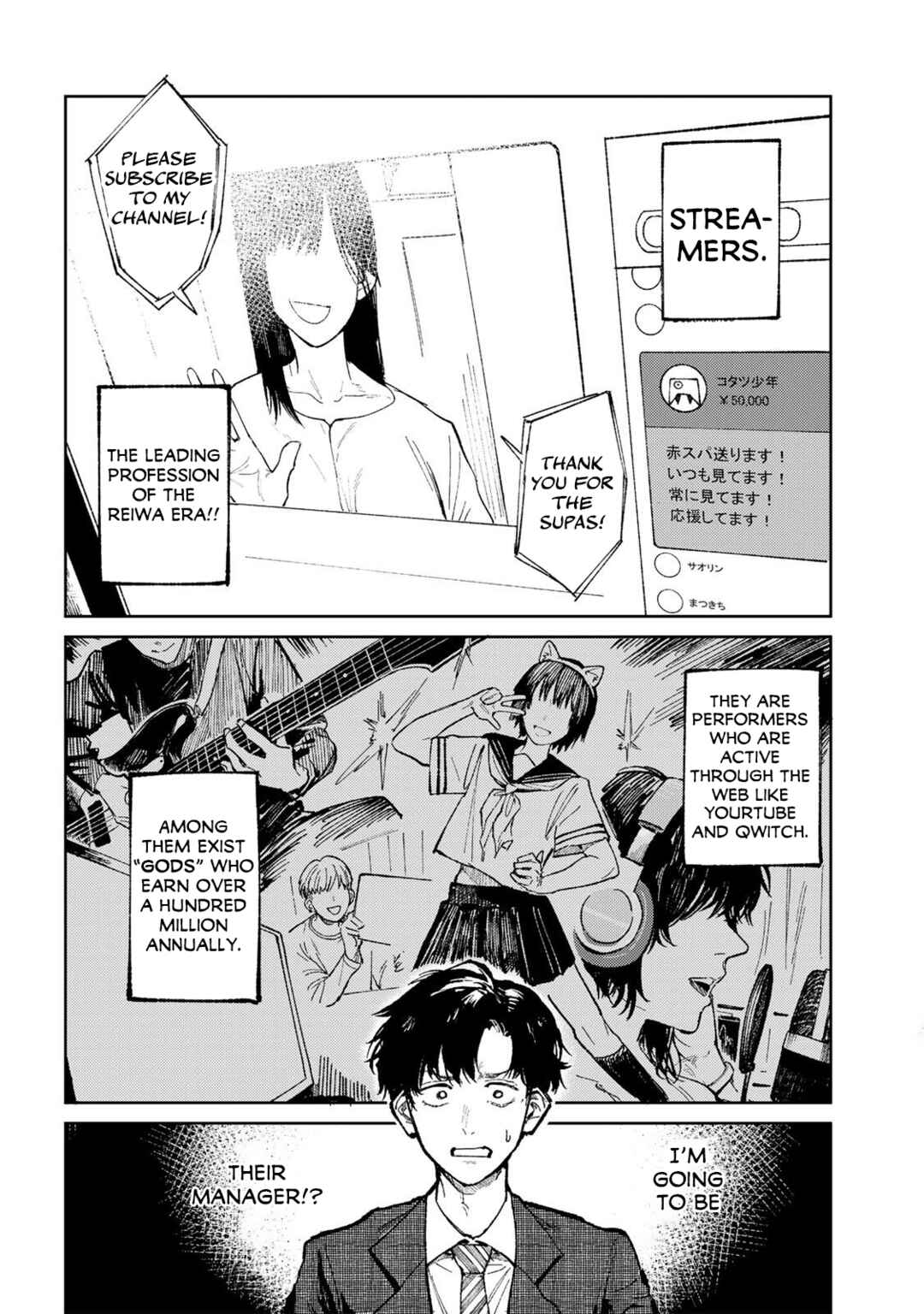 Chapter 1 - Page 3