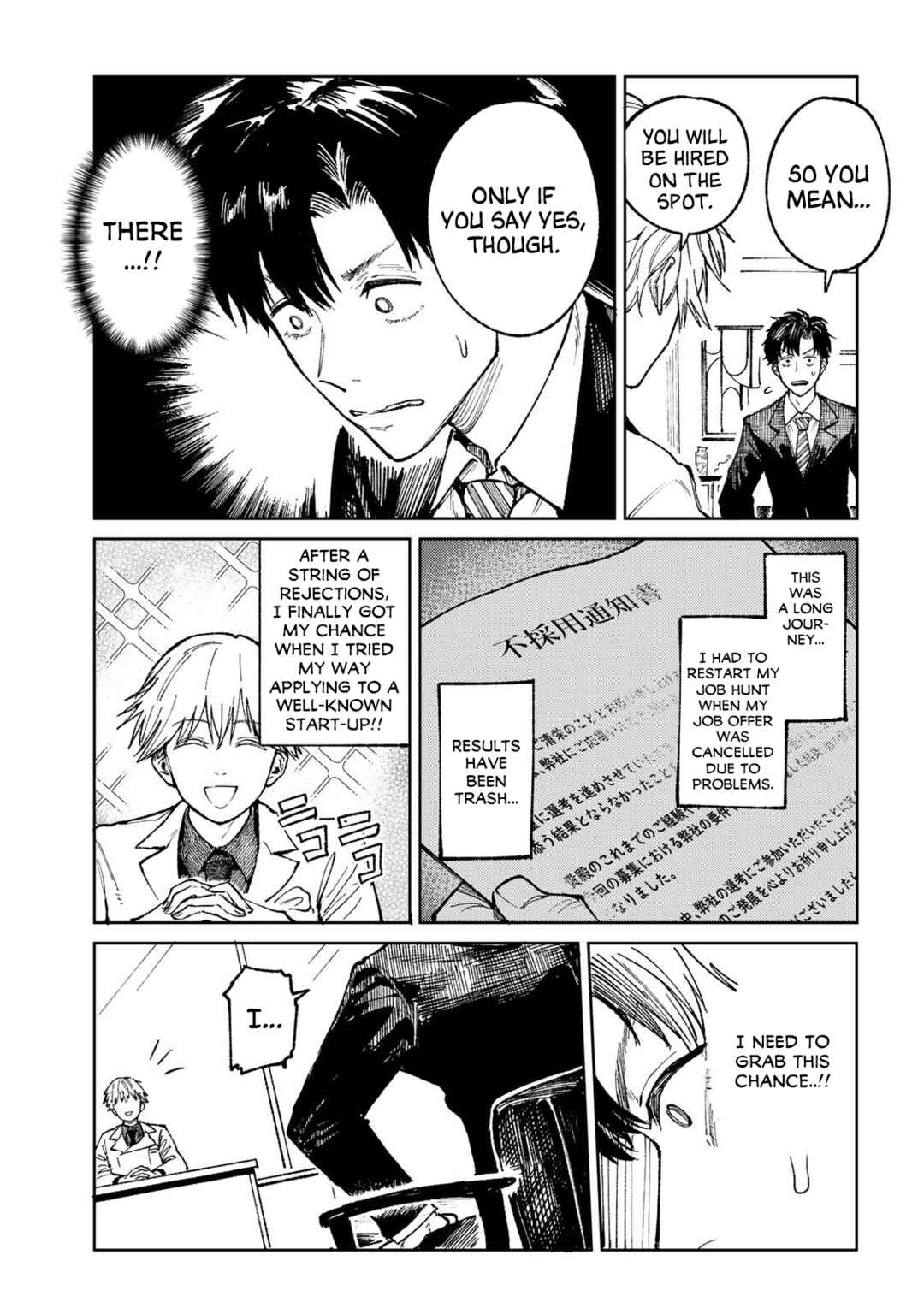 Chapter 1 - Page 4