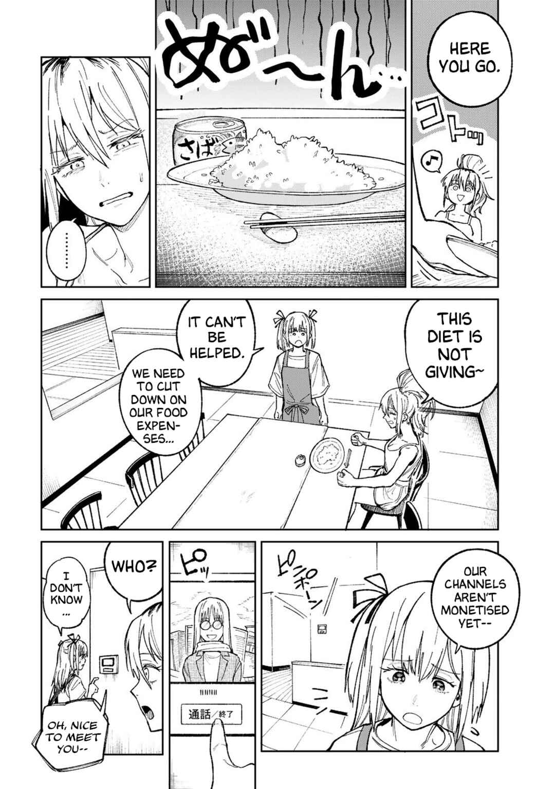 Chapter 1 - Page 53