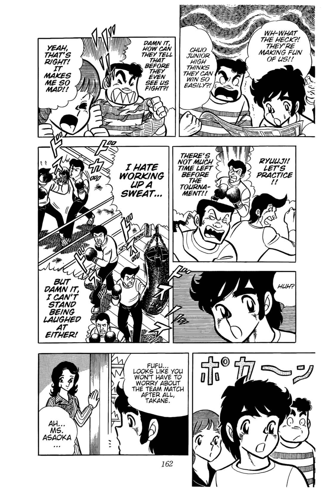 Chapter 24 - Page 21