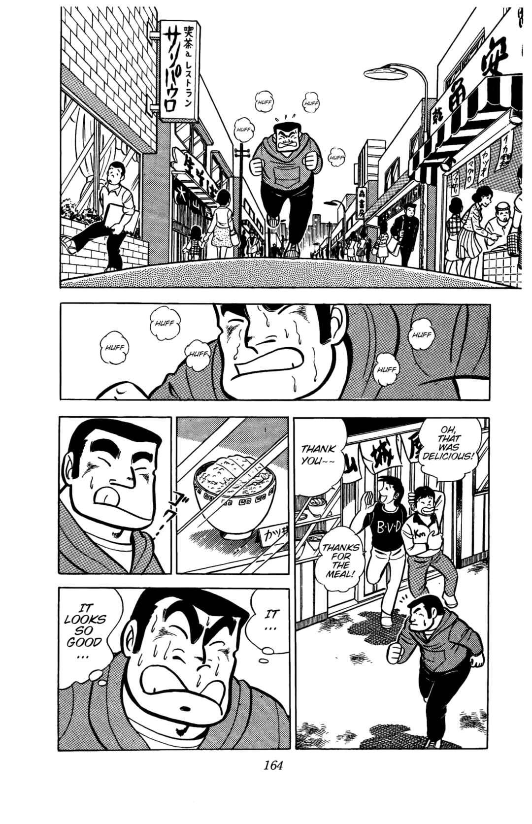 Chapter 24 - Page 23