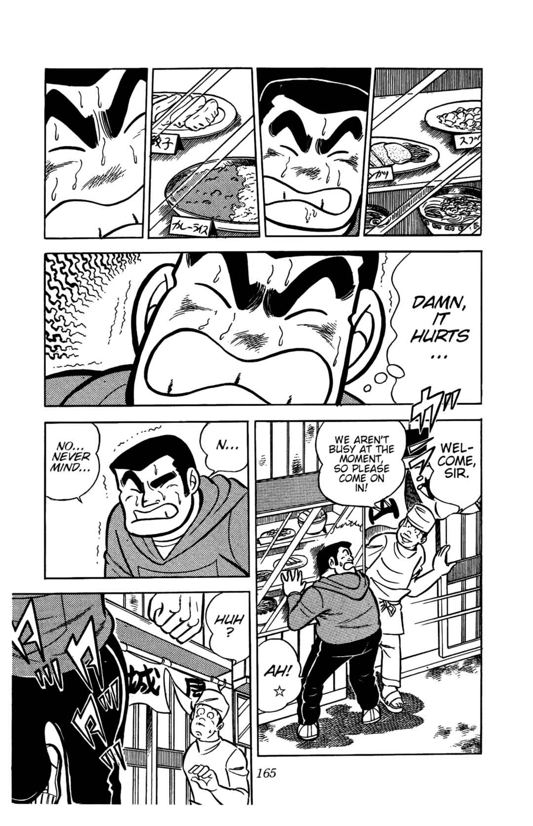 Chapter 24 - Page 24