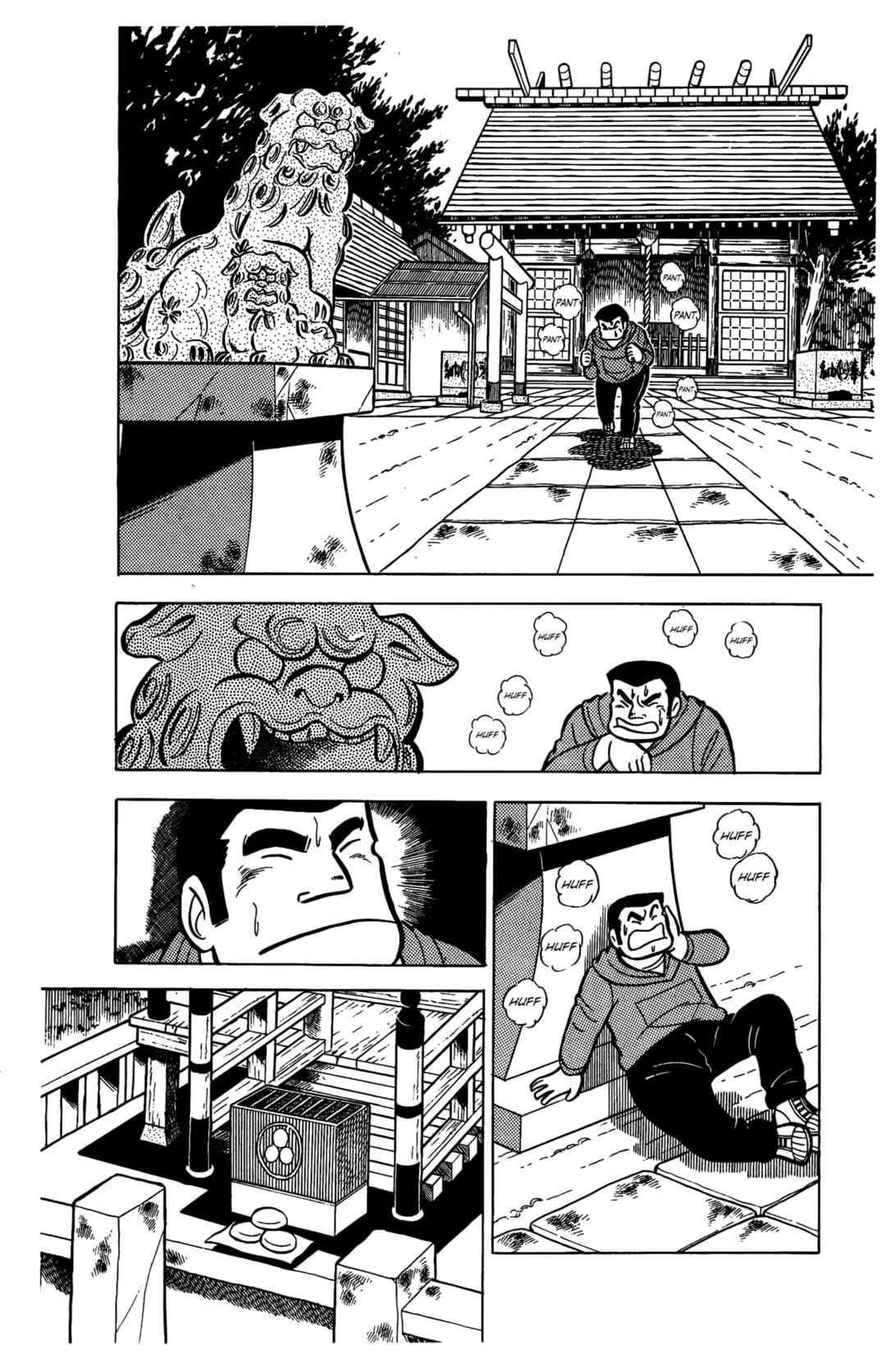 Chapter 24 - Page 25