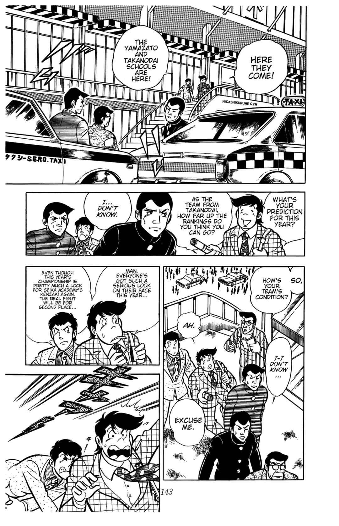 Chapter 24 - Page 3