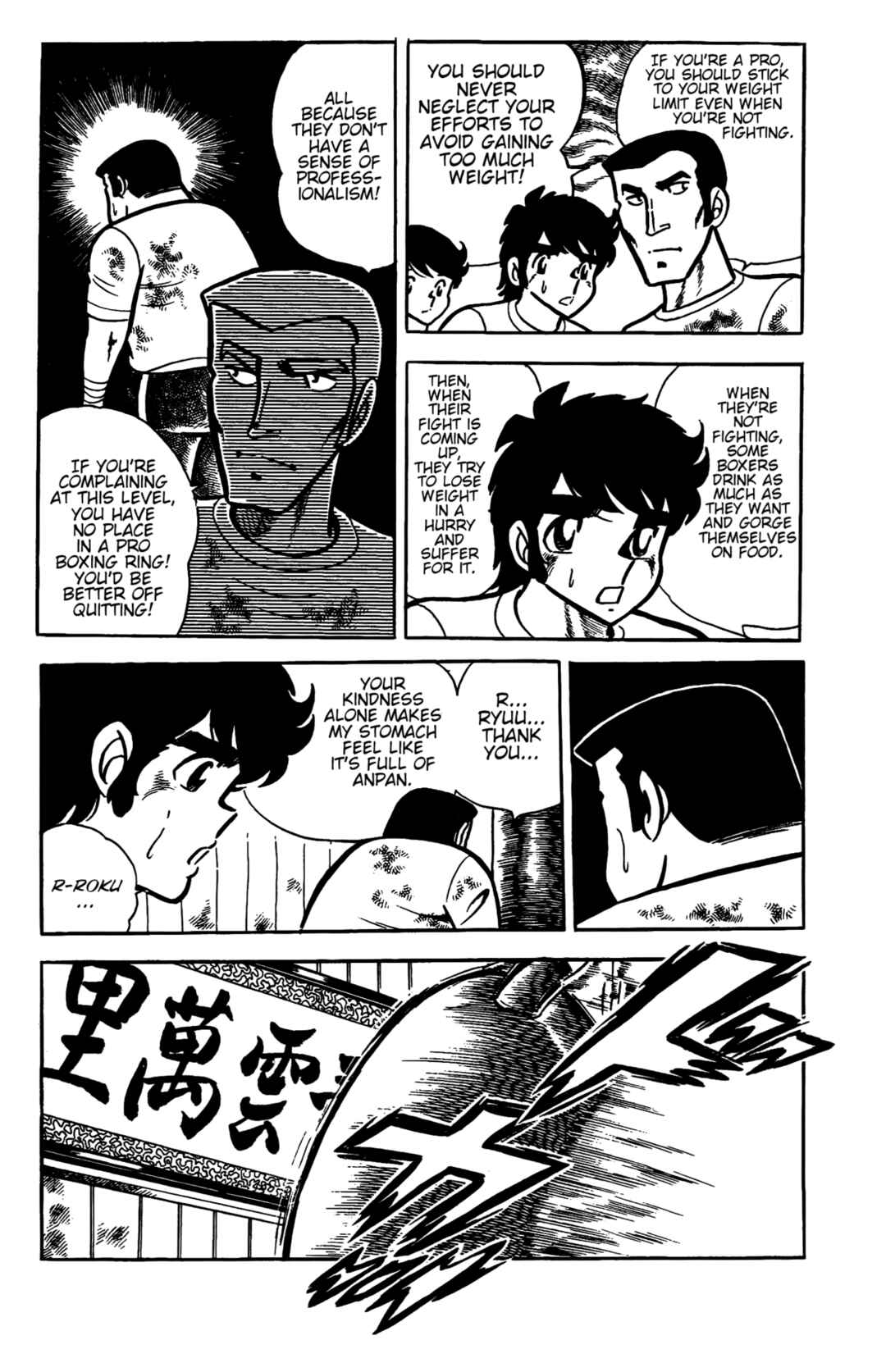 Chapter 24 - Page 36