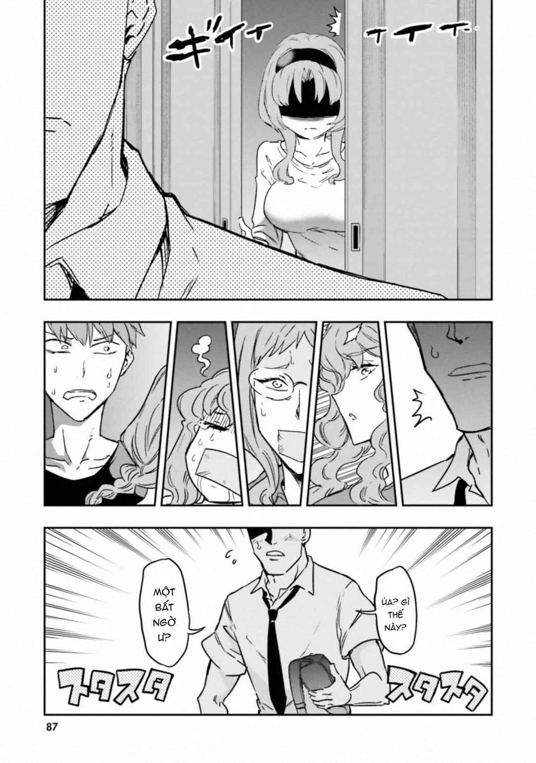 Chapter 121 - Page 14
