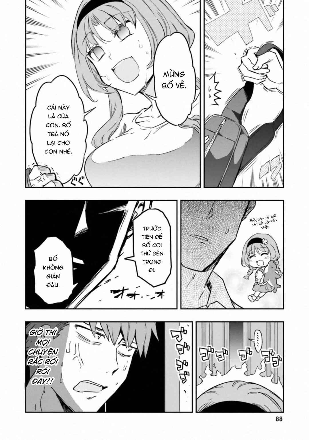 Chapter 121 - Page 15