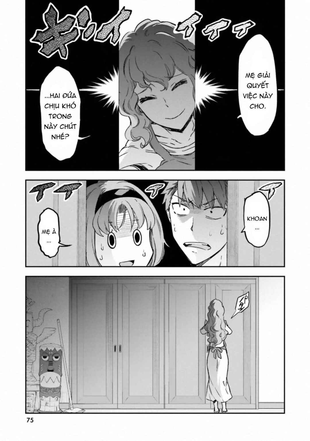 Chapter 121 - Page 2