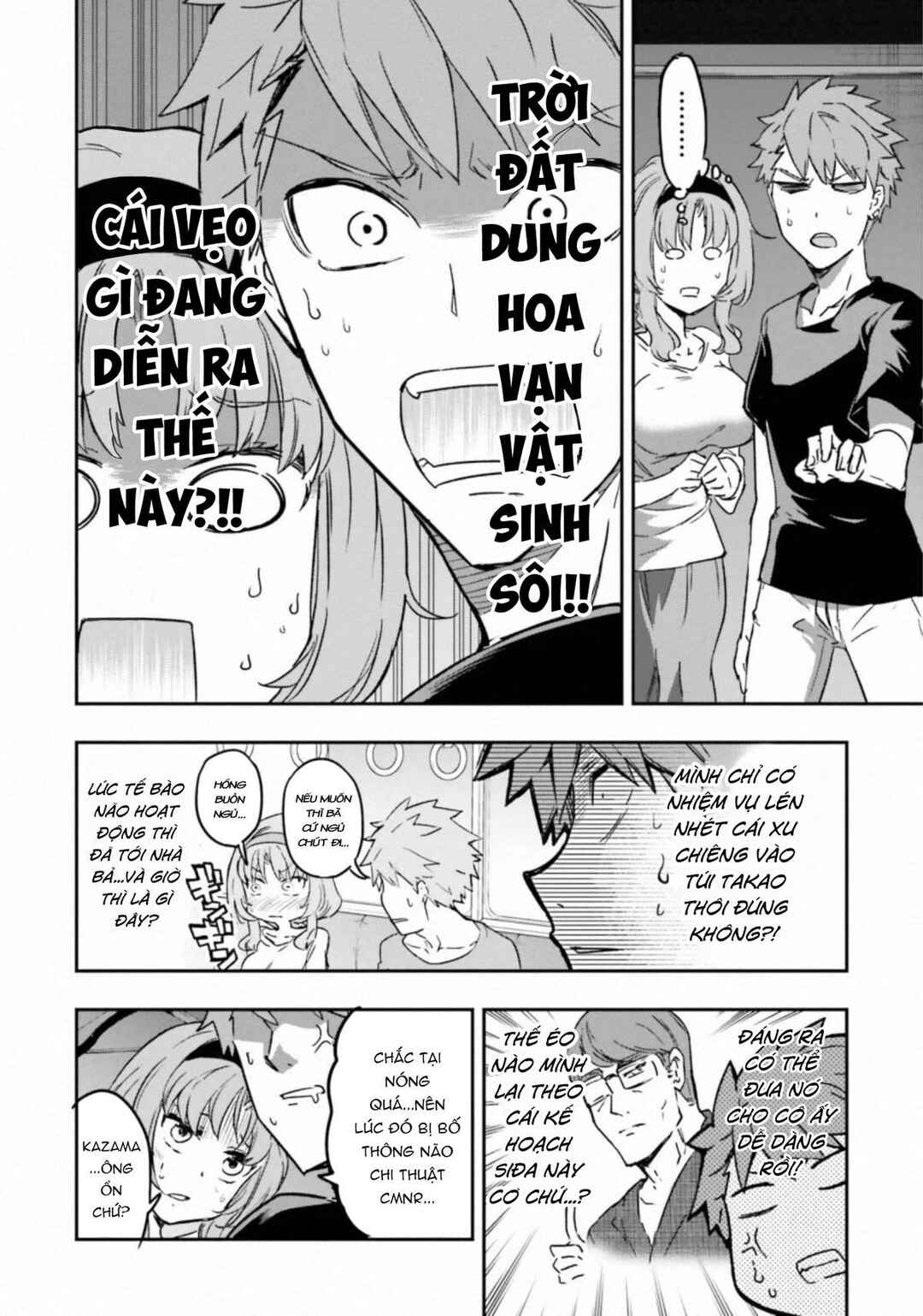 Chapter 121 - Page 3