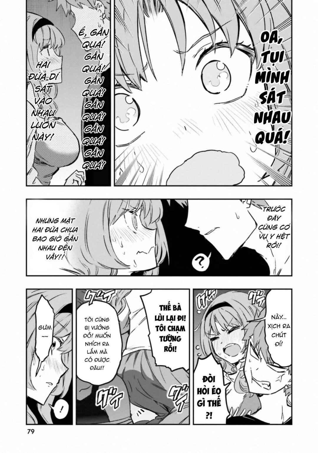 Chapter 121 - Page 6