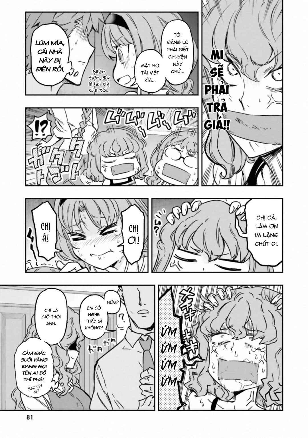 Chapter 121 - Page 8