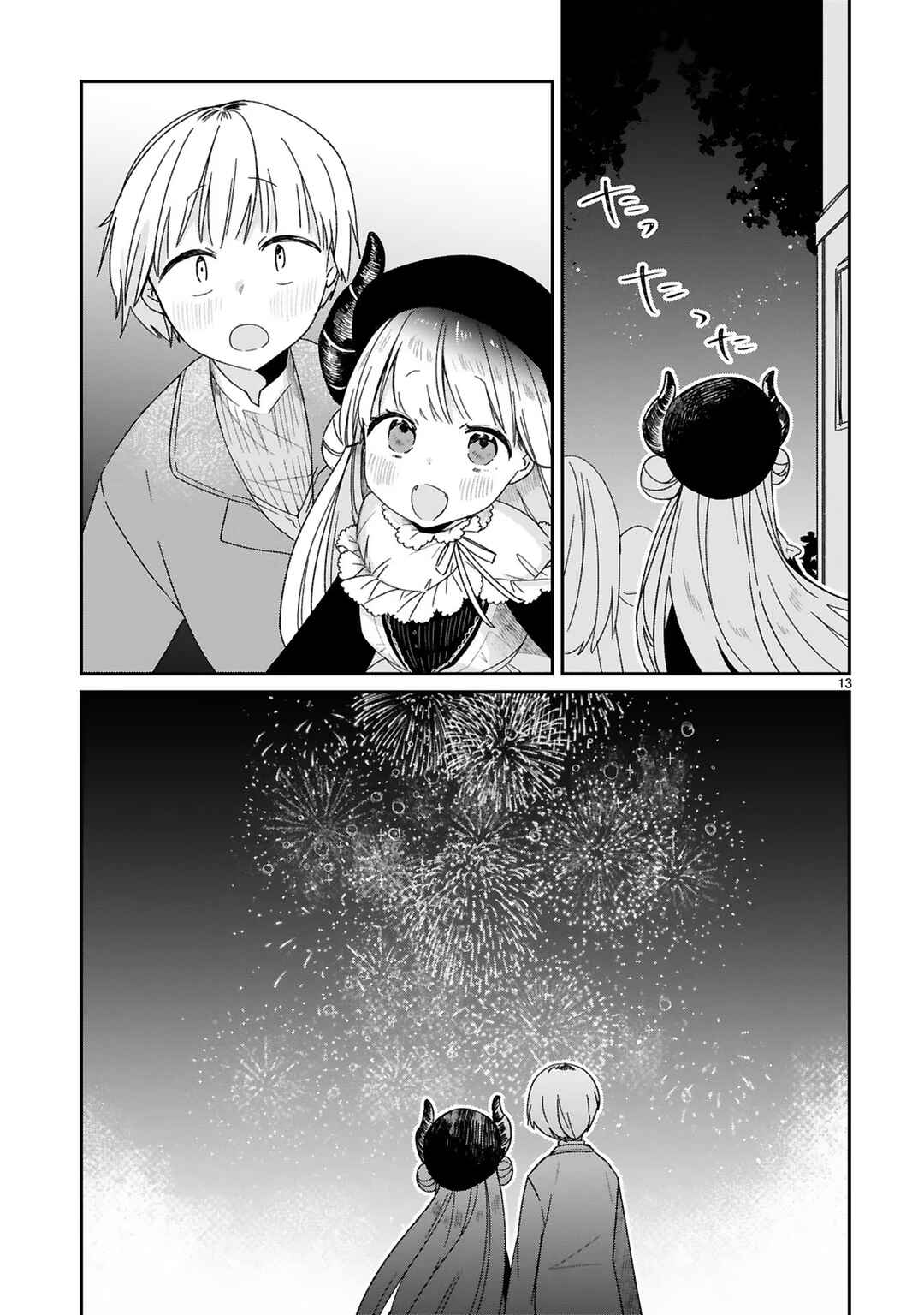 Chapter 27 - Page 14
