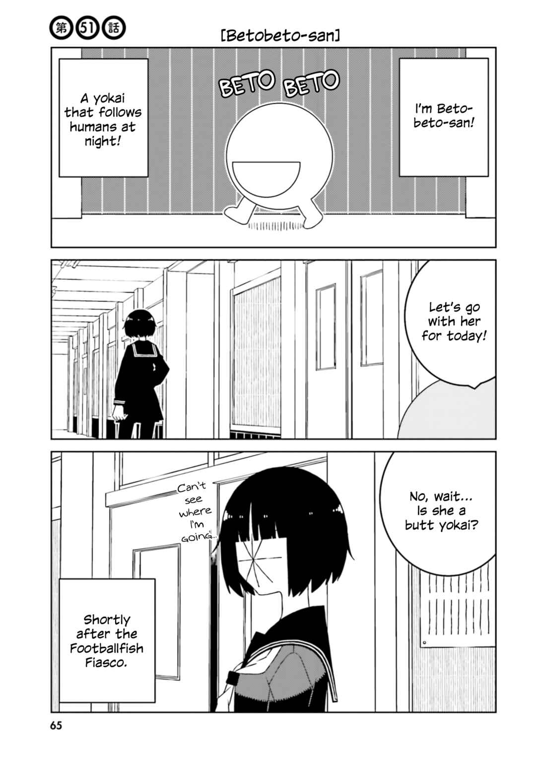 Chapter 51 - Page 1