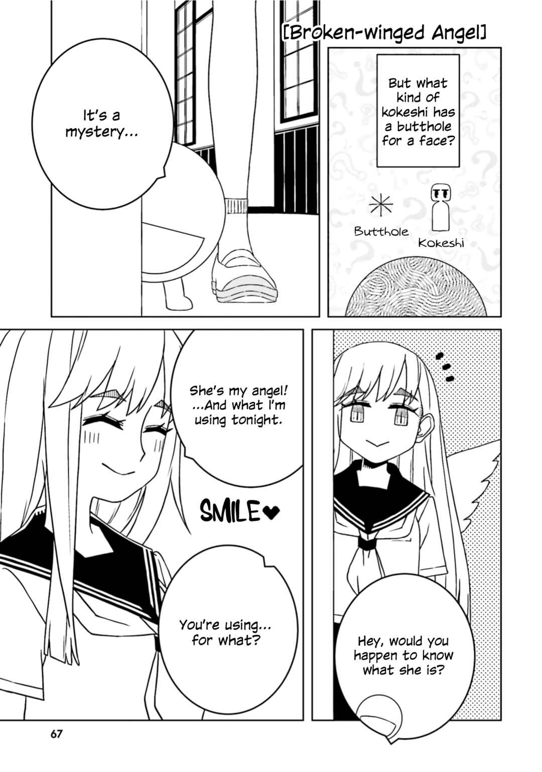 Chapter 51 - Page 3