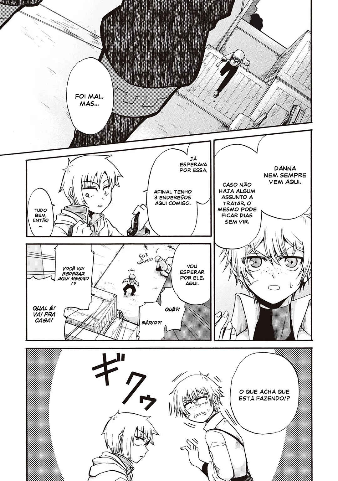 Chapter 17 - Page 2