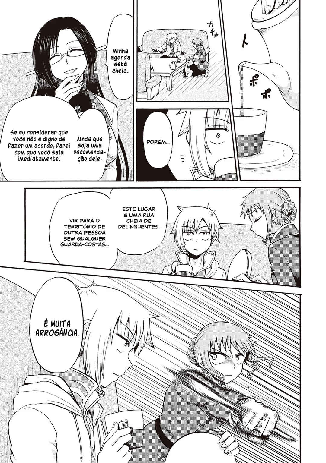 Chapter 17 - Page 6
