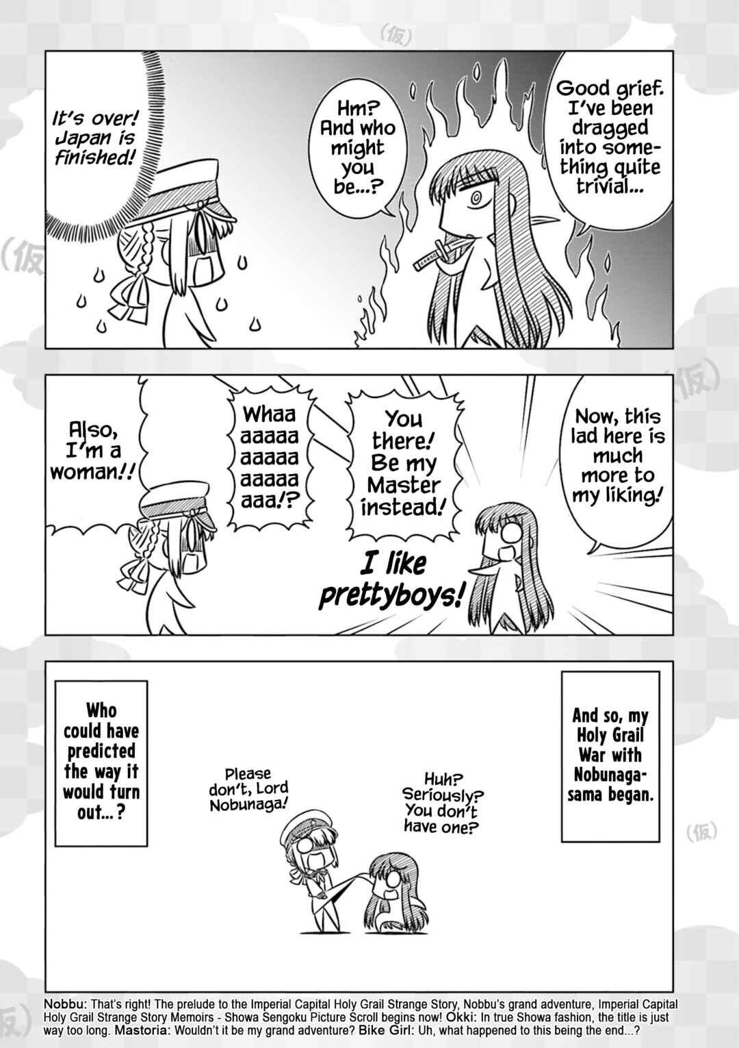 Chapter 15 - Page 3