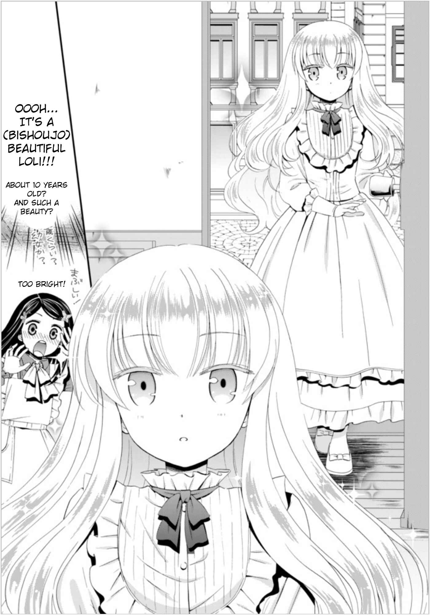 Chapter 22.1 - Page 3